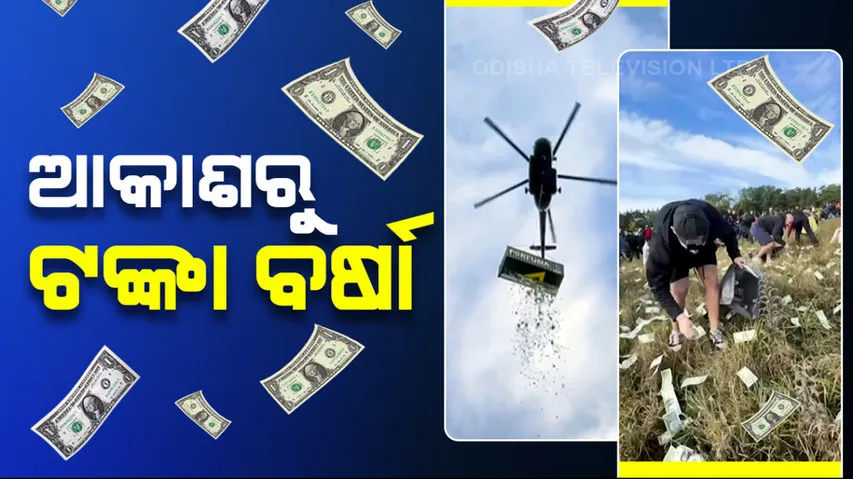 Watch: Czech influencer drops 1 million Dollars from helicopter