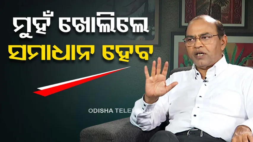 Sarve Bhabantu Sukhinah