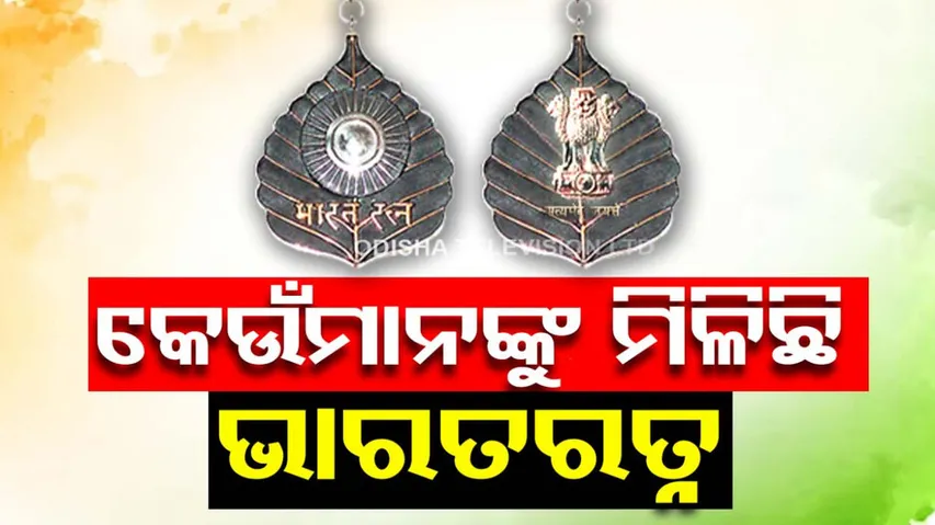 Bharat Ratna Award Winners