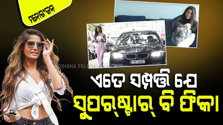 Poonam pandey net worth is more than many big bollywood superstars