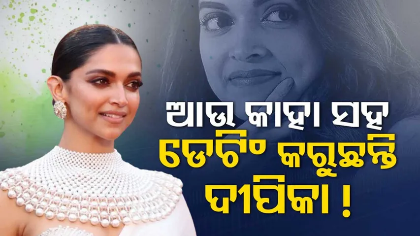 Deepika Padukone Dating