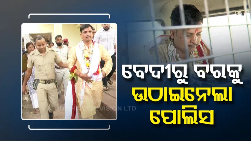 Bride Detained By Cops