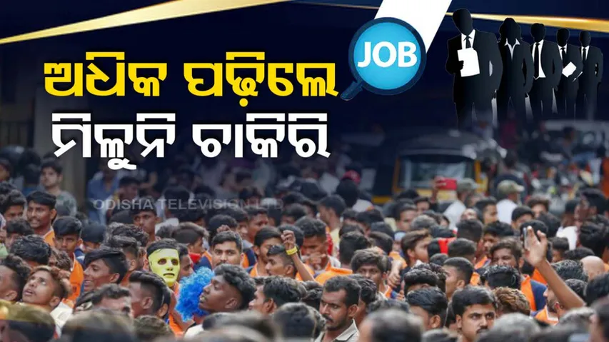 unemployment in india