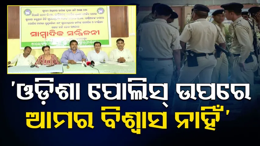 RTI Activist On Govt Report