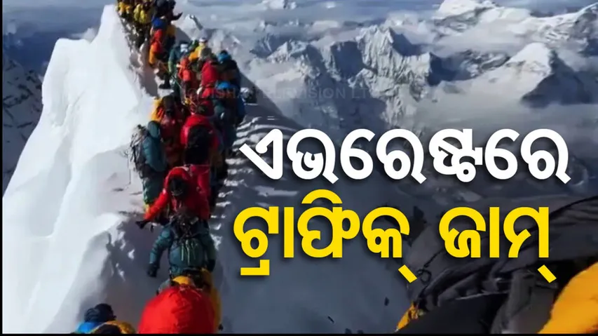 mount everest Traffic Jam Viral Photo