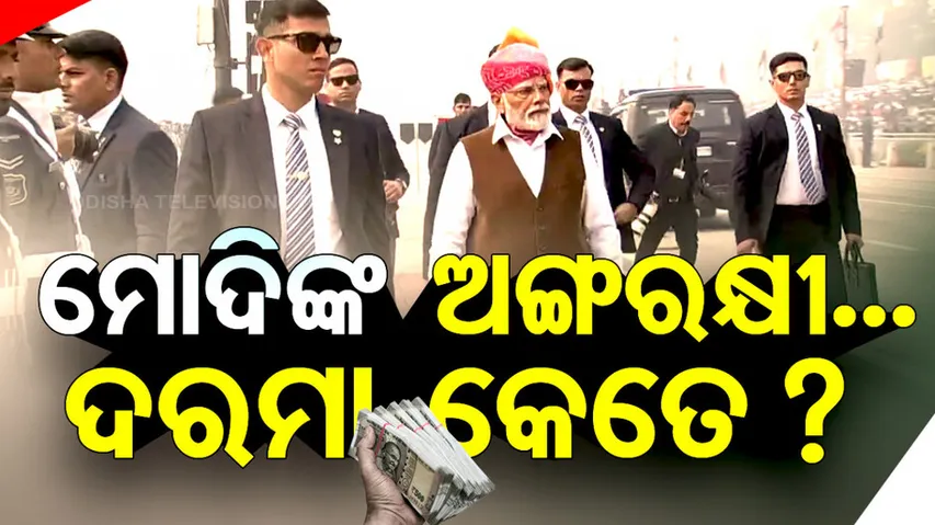 Know the salary of SPG Commando 