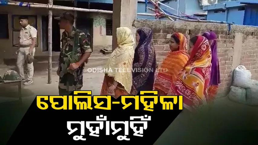 Sandeshkhali Violence