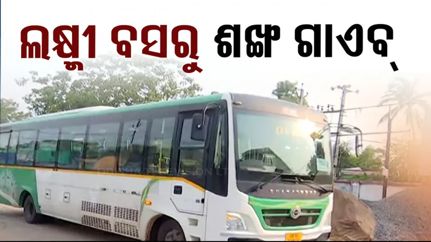 BJD Conch Sticker and Mission Shakti Removed From LaccMI Bus