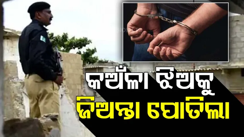 father burying 15-day-old daughter alive