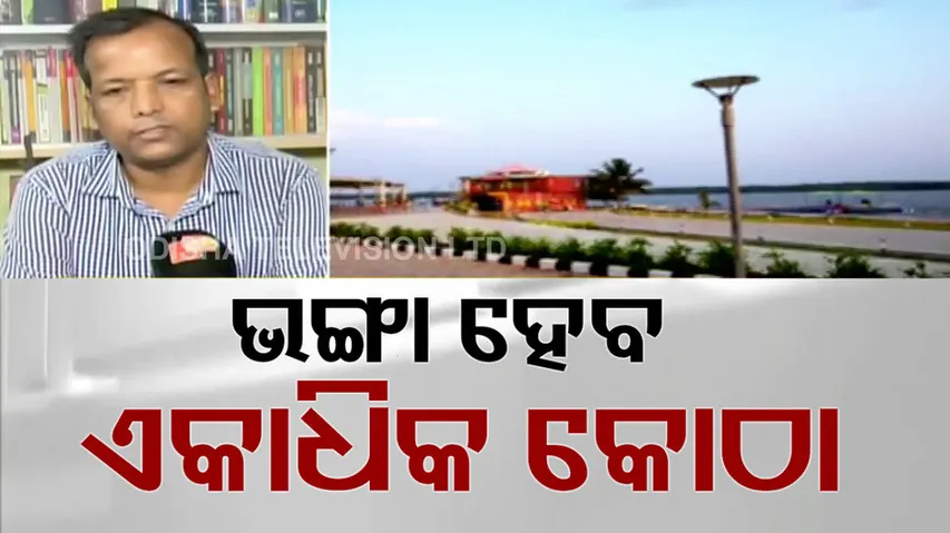 Tampara Lake Demolition