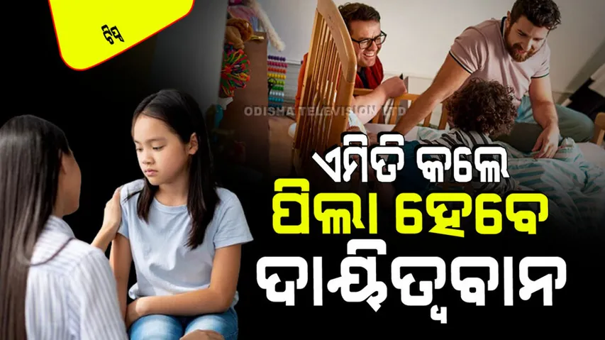 To make children understanding Parents should talk should do these things before bedtime