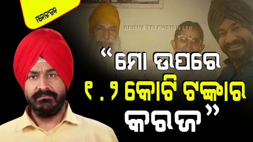 Taarak Mehta actor gurucharan singh says burdened by rs 12 cr debt