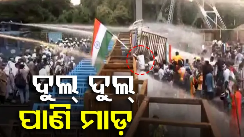 Kolkata Nabanna Abhijan