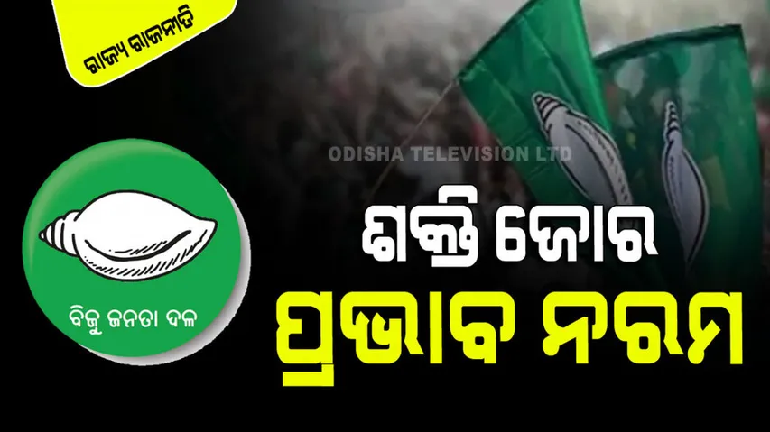 How effective are strong opponents