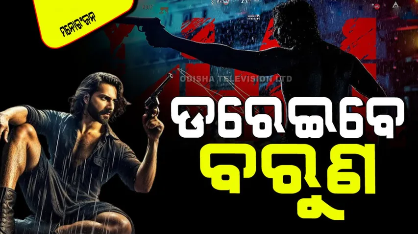 Baby john teaser out karan johar praised the motion poster