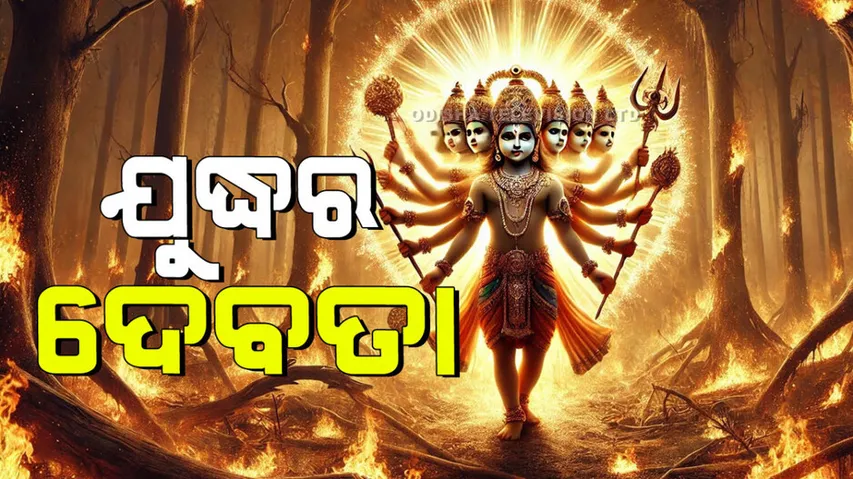 how did the 6 day old baby Kartikeya become the captain of the gods