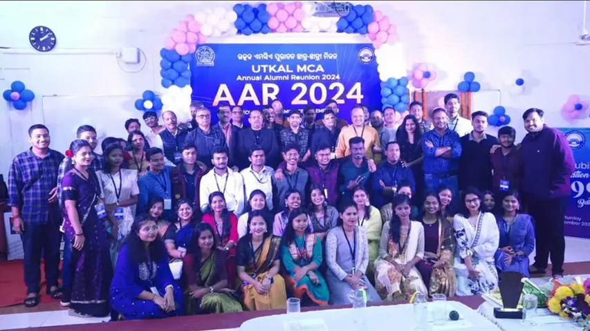 ବାର୍ଷିକ ବନ୍ଧୁ ମିଳନ