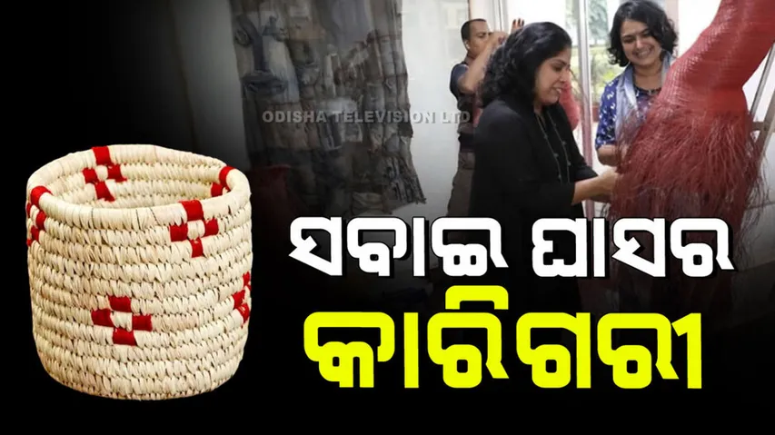 Fashionable things from Bobei