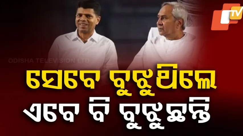 Manmath Routray On Pandian