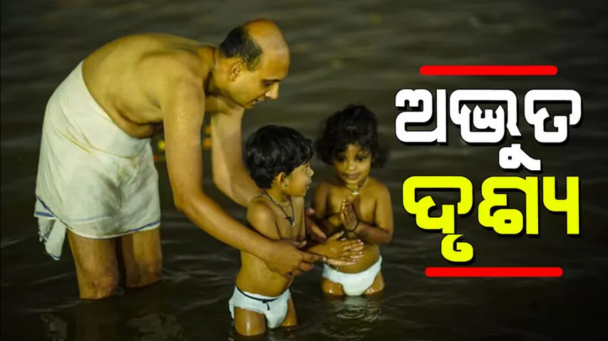 Prayagraj mahakumbh mela 2025 unseen photos of devotees