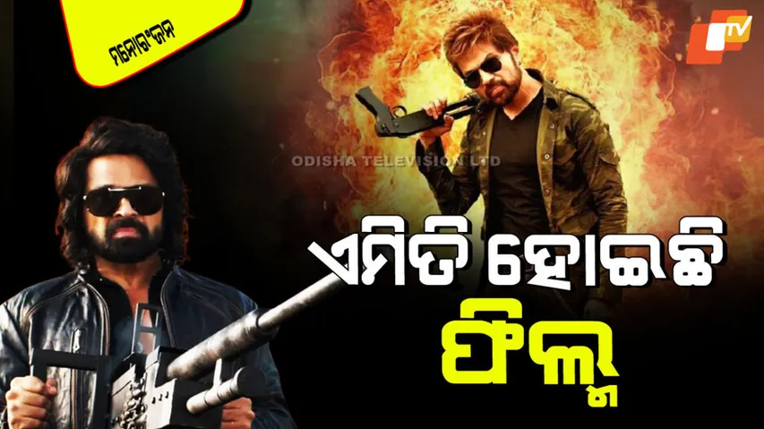 Badass ravi kumar tribute to people whom bollywood forgot