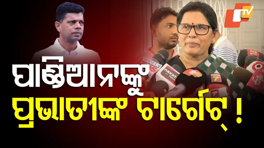 ଗୁମର ଖୋଲିଲେ ଉପମୁଖ୍ୟମନ୍ତ୍ରୀ