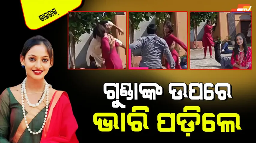 Mahakumbh Monalisa action scene video viral on social media