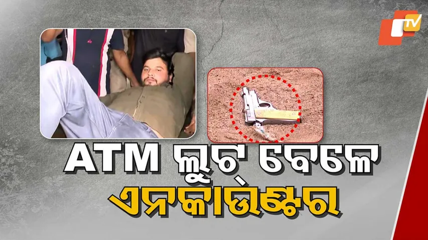 Encounter in Bhubaneswar 