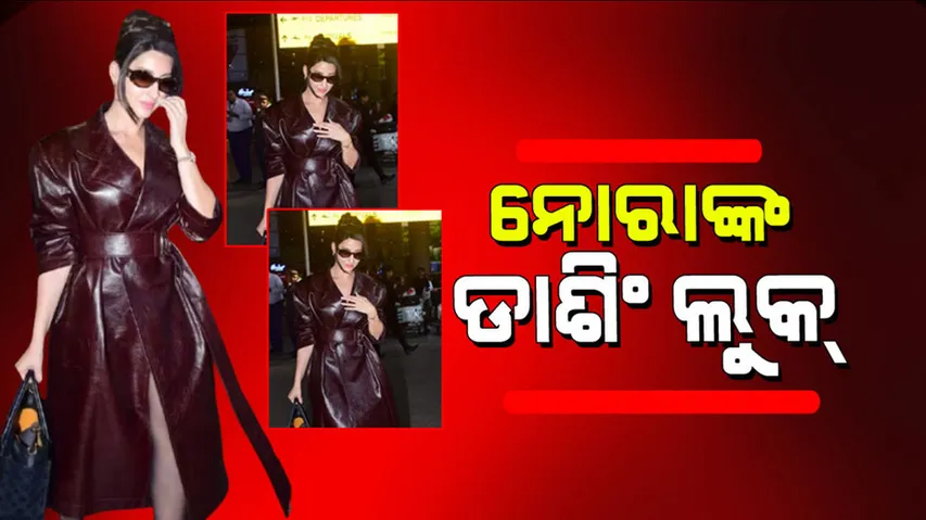 Nora fatehi spotted at airport flaunt sizzling look leather dress