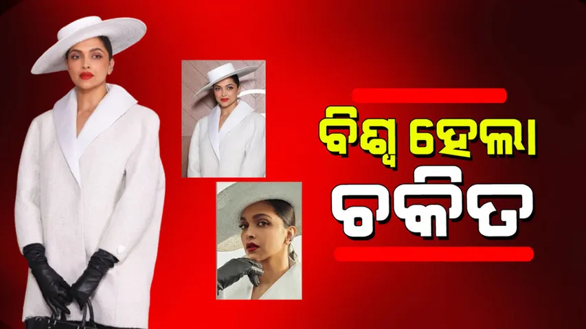 Deepika Padukone at Louis vuitton fall winter 2025 show