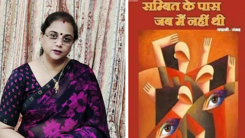 Paramita Sarangi wins Hindi Sahitya Akademi Award