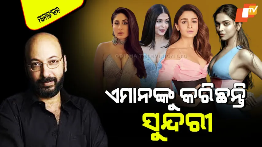 Deepika padukone and other actresses personal makeup artist