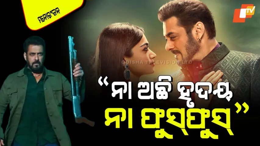 salman khan sikandar released x users gave review