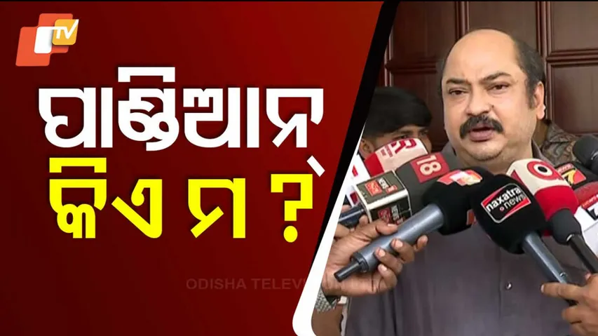 Sambit Routray Calls VK Pandian Part of the Past