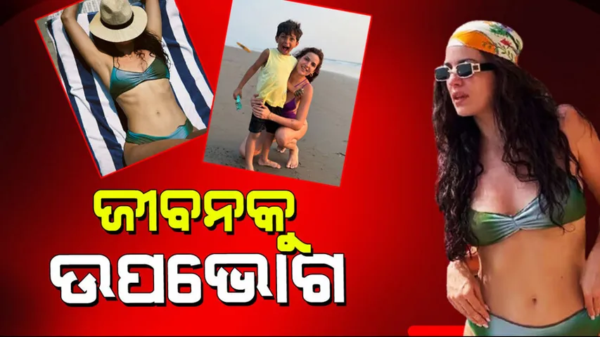 Natasa Stankovic shares bikini photos from her goa trip