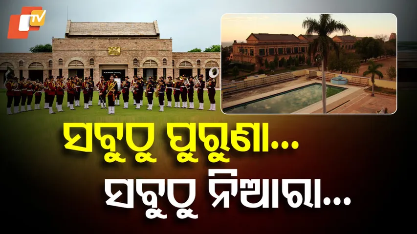 Top Boarding Schools India