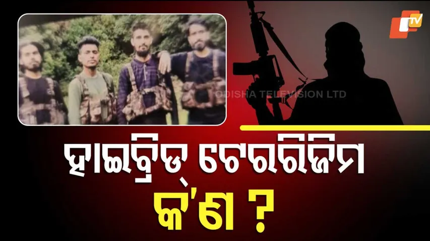 Pahalgam Hybrid Terrorism