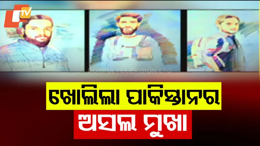 Pakistan's True Face Exposed