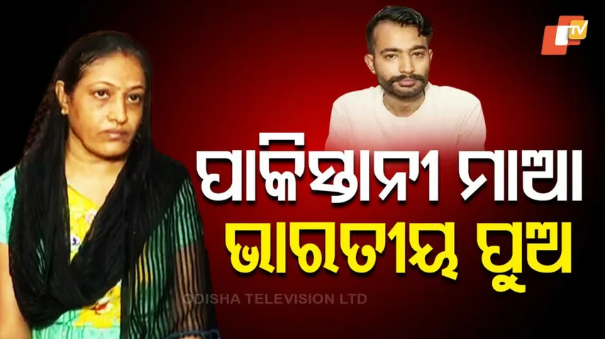 Visa Tensions for Pakistani Residents in India