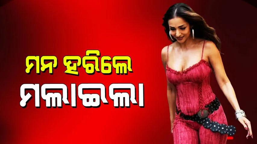 Malaika arora flaunts her curvy figure in a deep neck jumpsuit