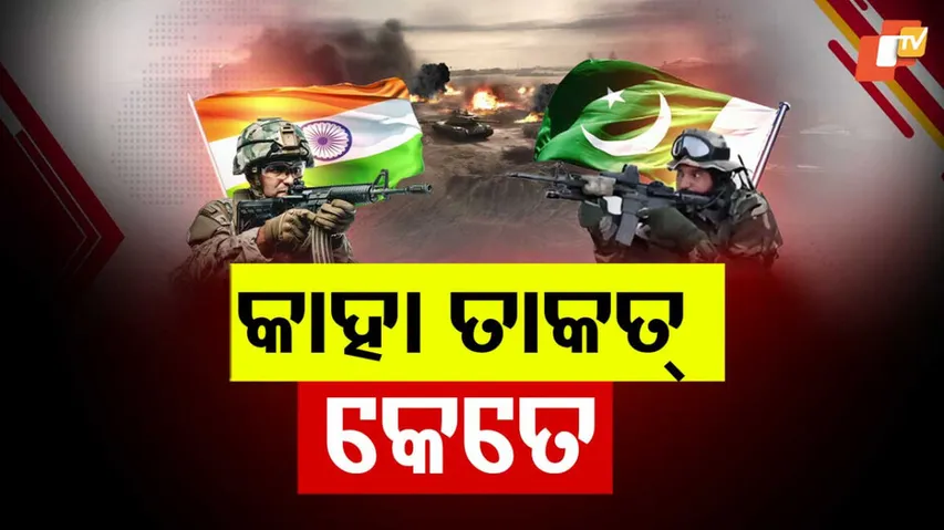 India's military strength vs Pakistan