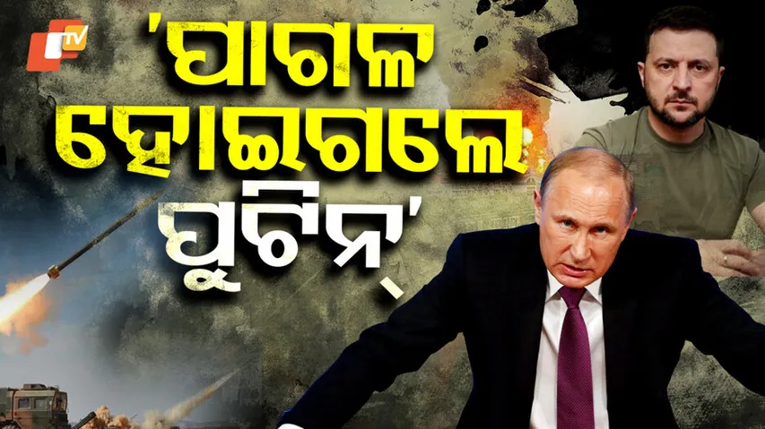 Russian Attacks on Ukraine