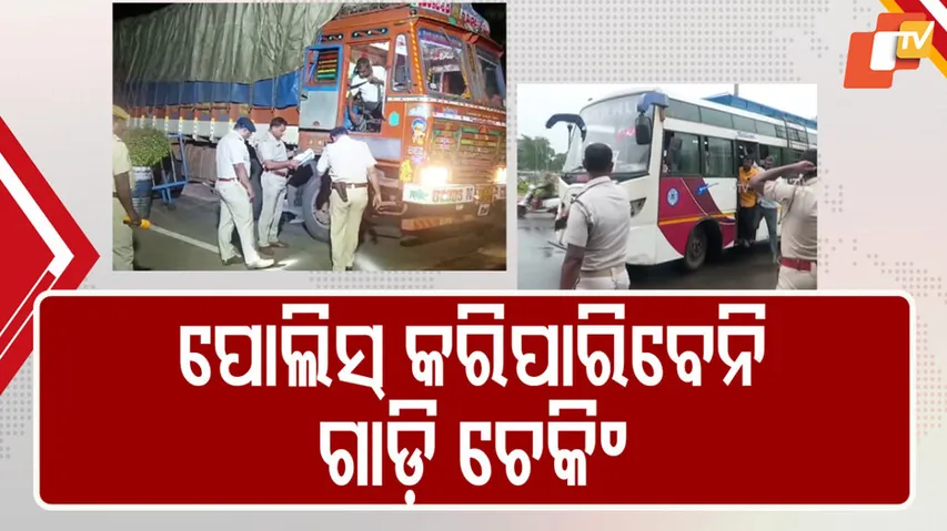 Bus Truck Owners Oppose