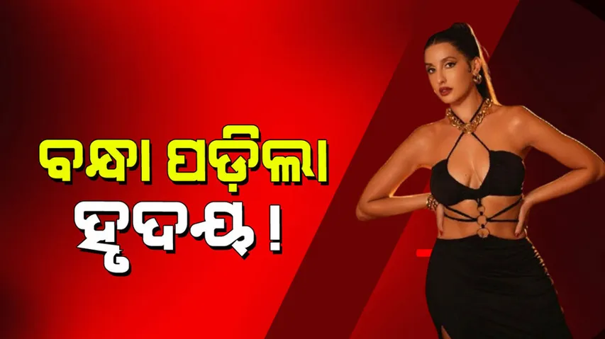 Nora Fatehi spotted with rumoured boyfriend benson boone