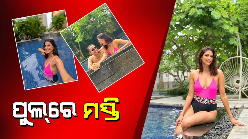 Aahana Kumra latest photos inside from her pool day