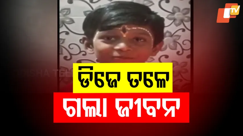 ରଥଯାତ୍ରାରେ ଅଘଟଣ