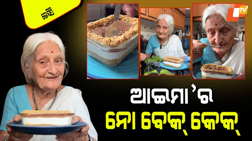 Grandma shares on instagram no bake cheesecake recipe