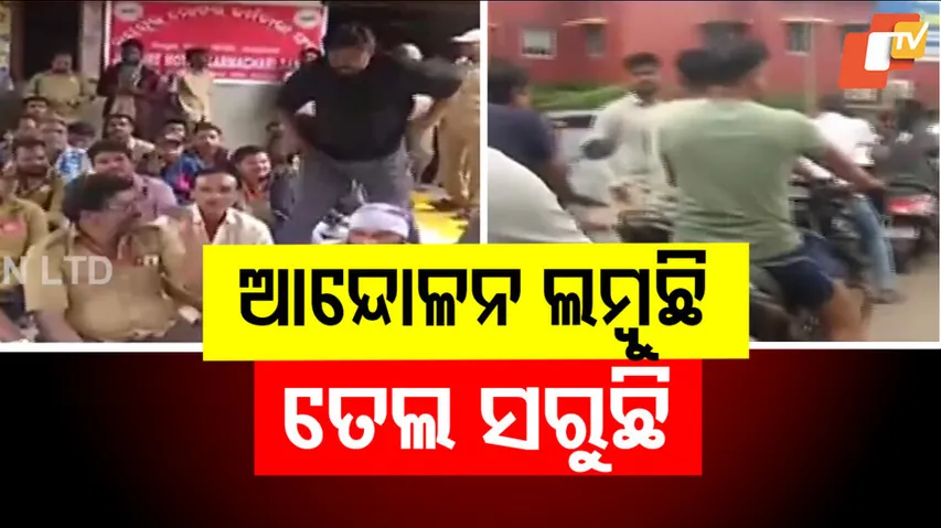 Fuel Tankers Moving Unchecked as Drivers’ Agitation Continues in Odisha