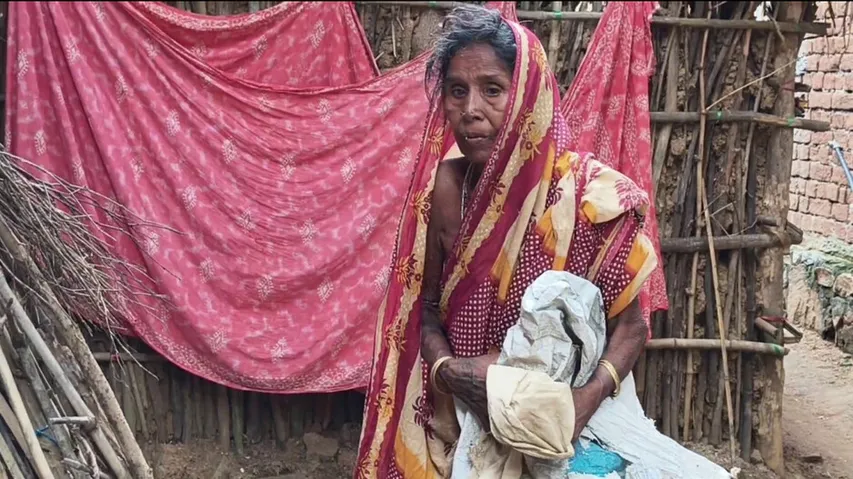 ଭଙ୍ଗାଘରେ ବୁଢ଼ୀ ମାଉସୀ