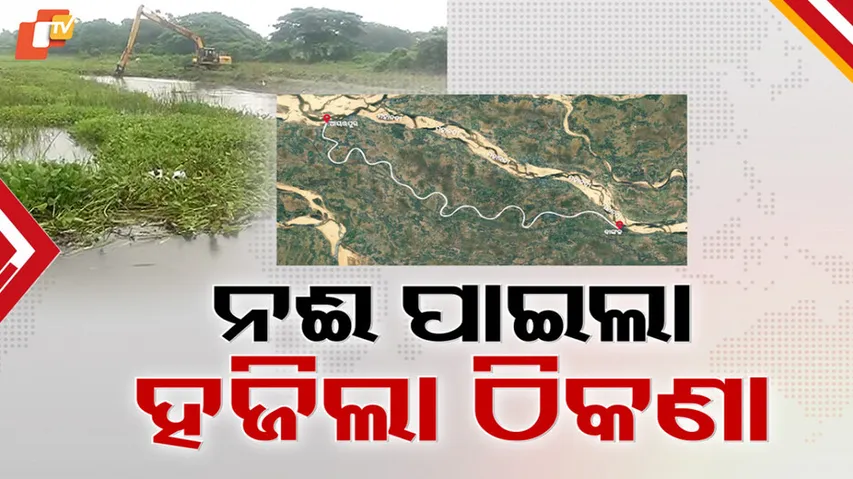 Rebirth of Suka Paika River